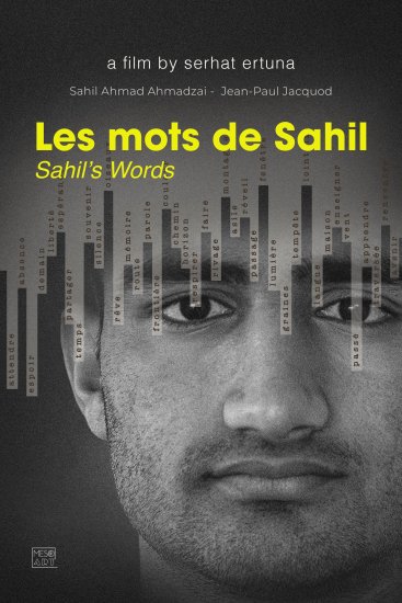 Image Premi&egrave;re du film "Les mots de Sahil" et lancement de la grande recherche de parrains et marraines